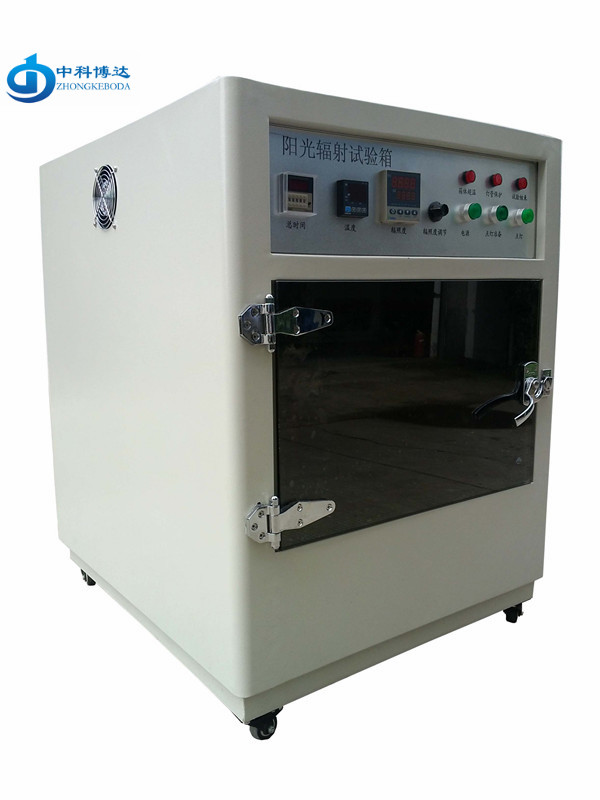 重慶BD/SN-T臺式氙燈老化試驗機