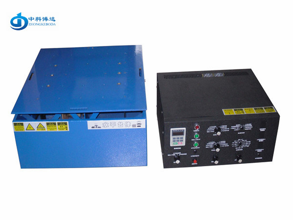 水平振動試驗機價格